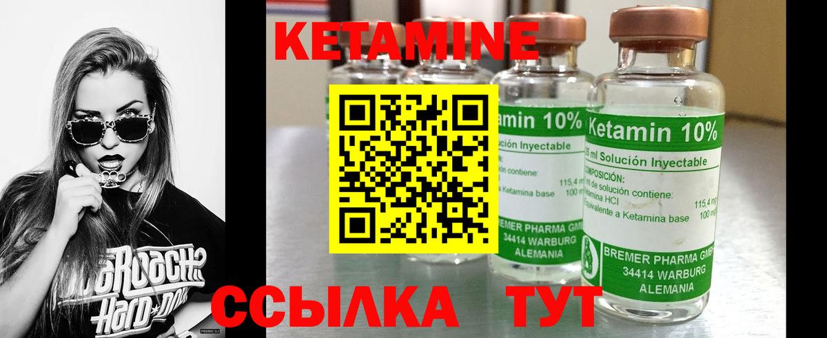 COCAIN  Вход с VPN  А ПВП СОЛЬ кристаллы  Мефедрон   Кострома  LSD-25  Гашиш  МЕФ 
