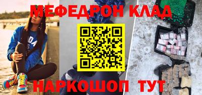jwh Анжеро-Судженск