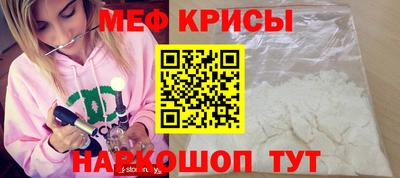 ПСИЛОЦИБИНОВЫЕ ГРИБЫ Анапа
