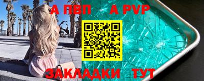 jwh Анжеро-Судженск