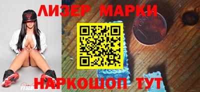 jwh Анжеро-Судженск