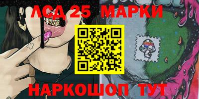 spice Ачхой-Мартан