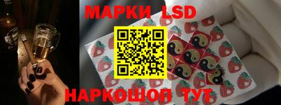 jwh Анжеро-Судженск