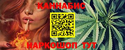 ПСИЛОЦИБИНОВЫЕ ГРИБЫ Анапа