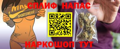 jwh Анжеро-Судженск