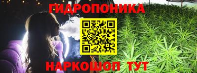 jwh Анжеро-Судженск