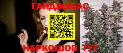 ПСИЛОЦИБИНОВЫЕ ГРИБЫ Анапа