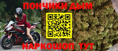 jwh Анжеро-Судженск