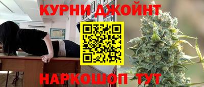 ПСИЛОЦИБИНОВЫЕ ГРИБЫ Анапа