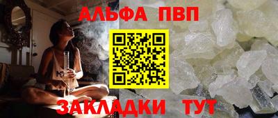 ПСИЛОЦИБИНОВЫЕ ГРИБЫ Анапа