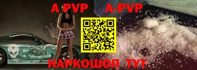 jwh Анжеро-Судженск