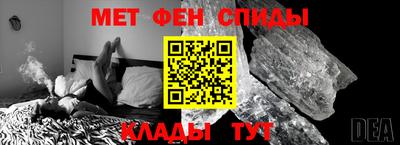 jwh Анжеро-Судженск