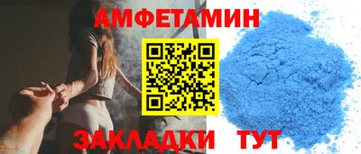 jwh Анжеро-Судженск