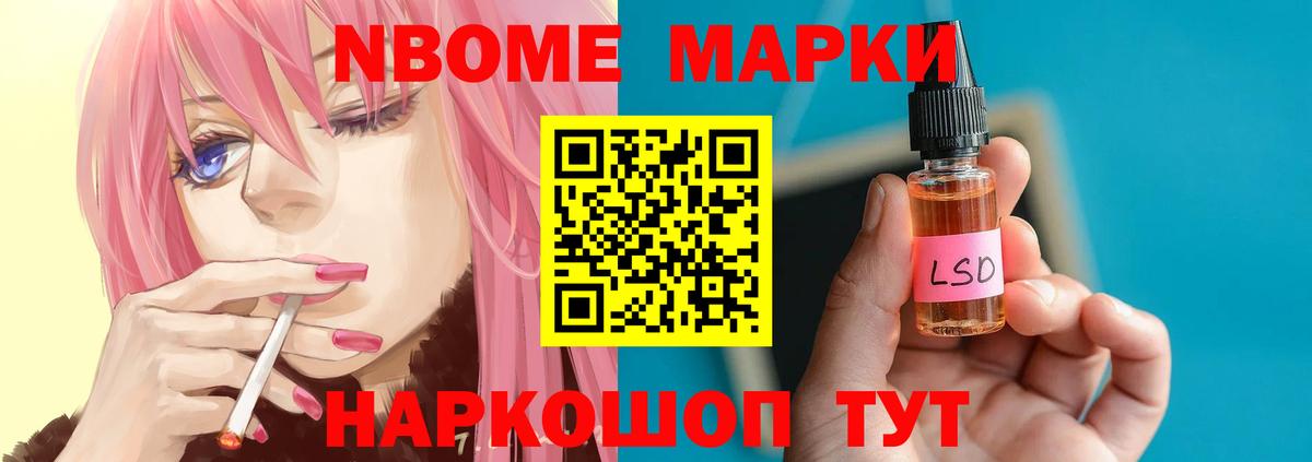 LSD-25 экстази кислота  Лсд 25 экстази кислота  Кострома  Вход с VPN 